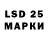 Экстази MDMA Arseny Artamonov