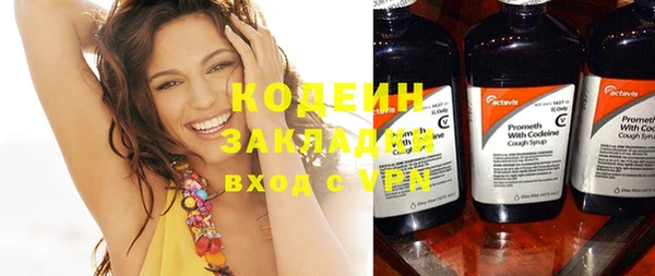 твердый Беломорск