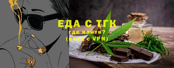 твердый Беломорск