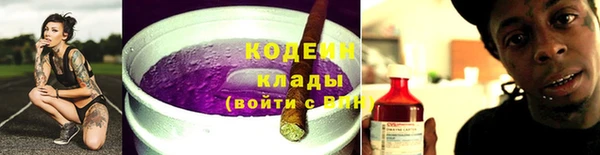 твердый Беломорск