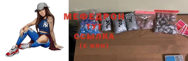 твердый Беломорск