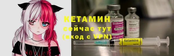 твердый Беломорск