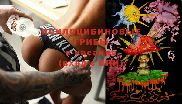 герыч Белоозёрский
