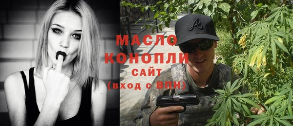 твердый Беломорск