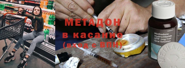 прущий лед Белокуриха