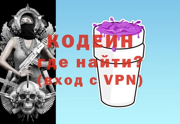 прущий лед Белокуриха