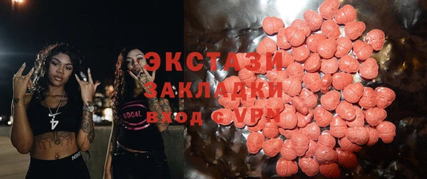 твердый Беломорск