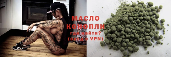 твердый Беломорск