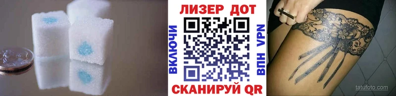 ЛСД экстази ecstasy  наркота  Кстово 