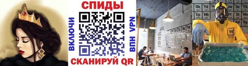 блэк спрут как зайти  Кстово  Метамфетамин винт 