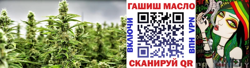 blacksprut зеркало  shop какой сайт  ТГК вейп с тгк  как найти закладки  Кстово 