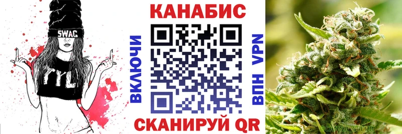 Каннабис MAZAR  OMG ССЫЛКА  Кстово 